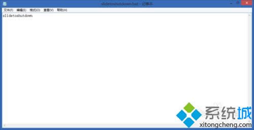 ݔ�� slidetoshutdown