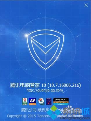 卸載相關(guān)的程序 卸載相關(guān)的程序