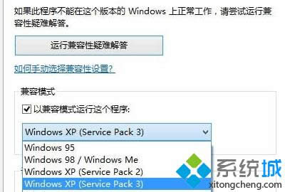 �x��window xp service pack 3��