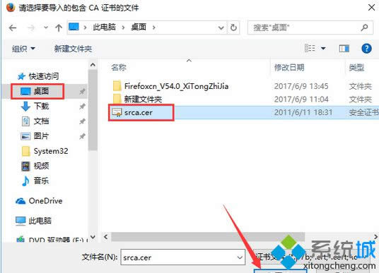 ���d�õ�cer�C��