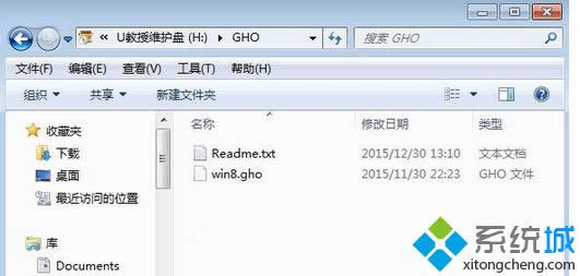 win8.1 32���w������Ş��iso�ļ����b���E1