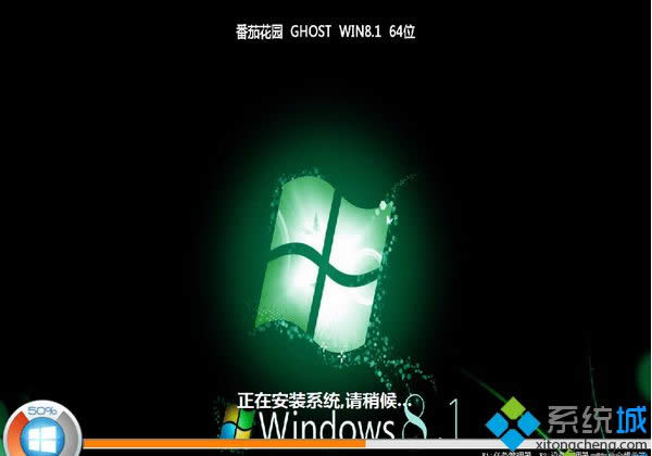 ���ѻ��@ghost win8.1 64λ����������