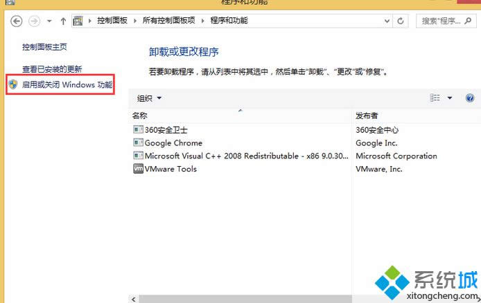 �c(di��n)�������û��P(gu��n)�]Windows���ܡ�