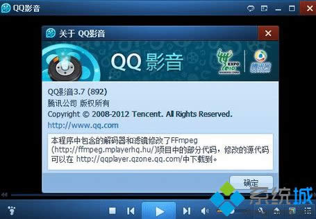 qqӰ��������