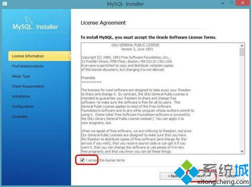 win8.1ϵ�y���bmysql��Ԕ�����E4