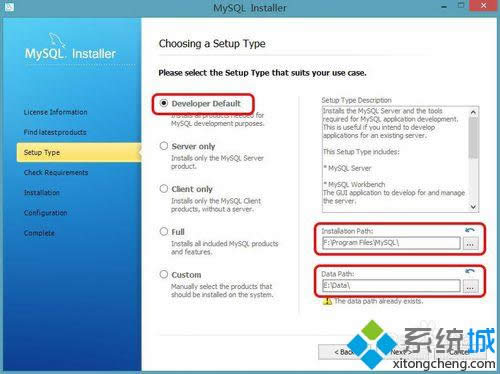win8.1ϵ�y���bmysql��Ԕ�����E6