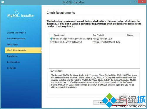 win8.1ϵ�y���bmysql��Ԕ�����E7