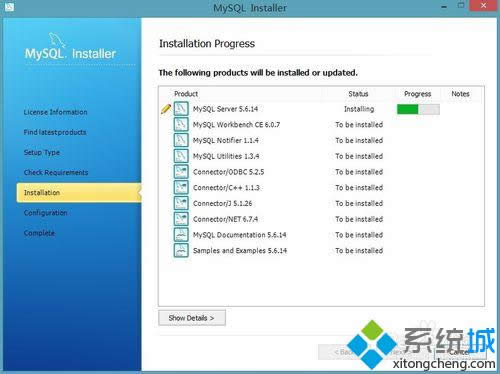 win8.1ϵ�y���bmysql��Ԕ�����E10