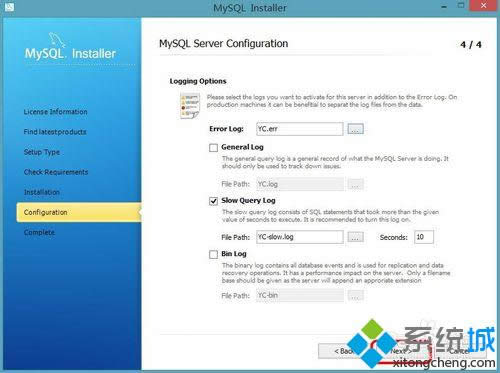 win8.1ϵ�y���bmysql��Ԕ�����E15