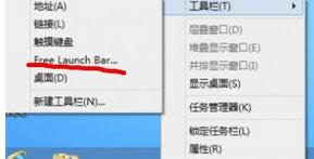 win8ϵ�y(t��ng)���b�����΄ՙڲ��E1