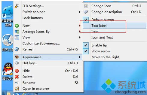 win8ϵ�y(t��ng)���b�����΄ՙڲ��E4
