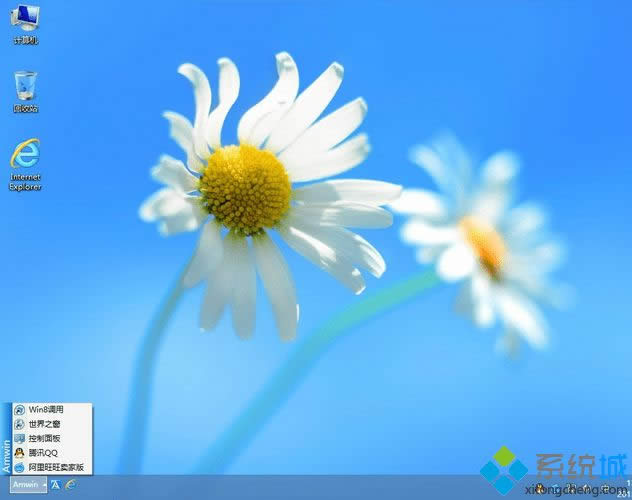 win8ϵ�y(t��ng)���b�����΄ՙڲ��E7