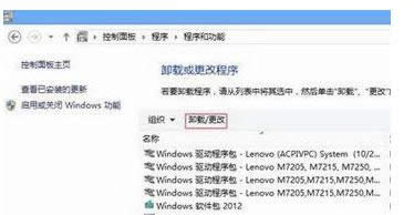 �x��ж�d��