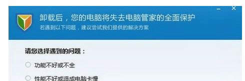 �c(di��n)��������ж�d��