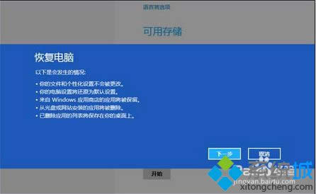 �c(di��n)����һ��