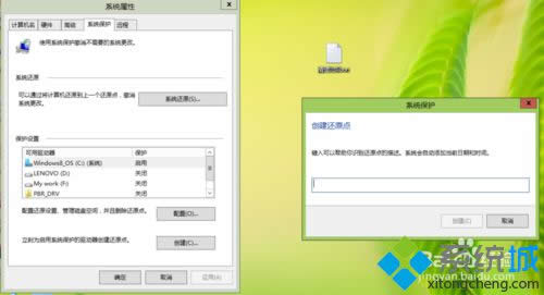 ��(chu��ng)�����