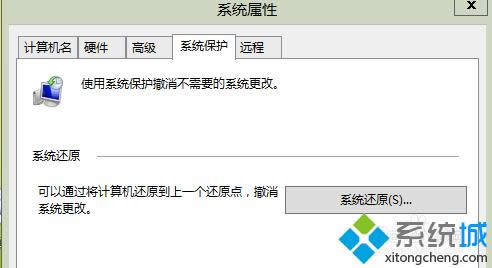 ϵ�y(t��ng)߀ԭ