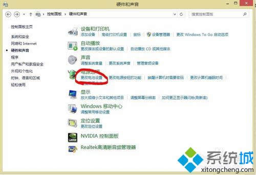 �c(di��n)��"����늳��O(sh��)��"