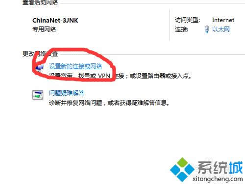 �O���µľW(w��ng)�j��朽�