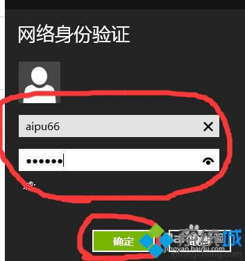 ̓�M�W(w��ng)�j�����ɹ�