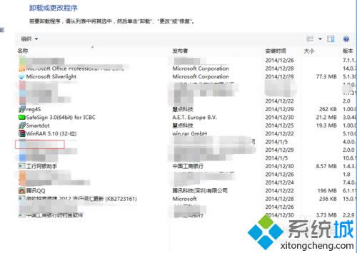 ������Ҫж�d�ĳ���