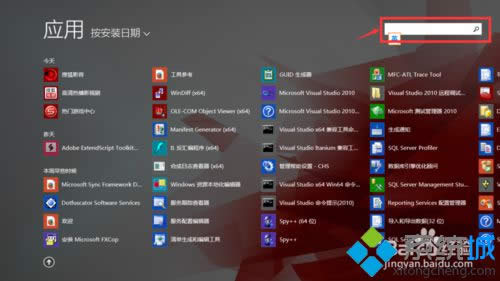 �x�����Ͻǵ�ݔ���