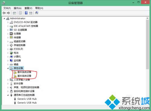 �ҵ��������O�䡱