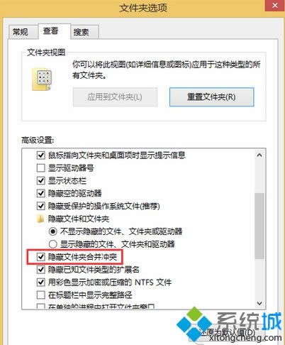 ȡ�����x���[���ļ��A�ϲ��_ͻ��