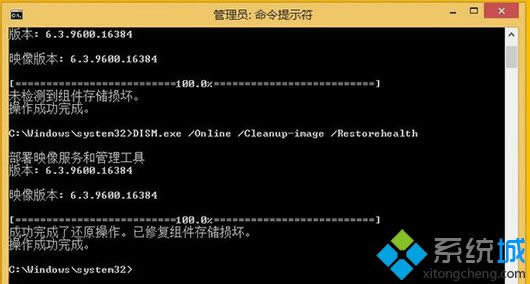 ����win8ϵ�y���F�e�`��ʾ�p�ĵĽ�Q����