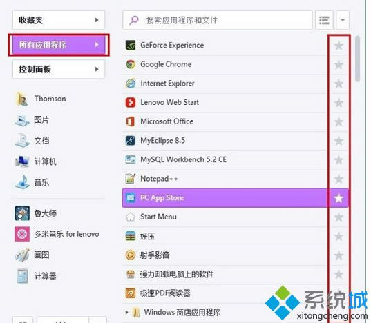 �c����������塱