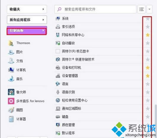 �c��С����