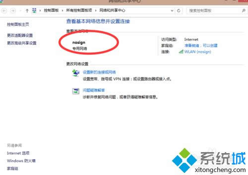 �c�x����