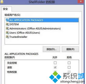 �c�����߼���