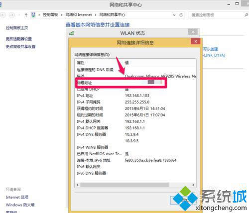 ��������ַ