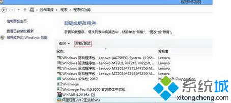 �x��ж�d��