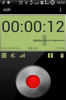 win8測試麥克風(fēng)步驟4 win8測試麥克風(fēng)步驟4