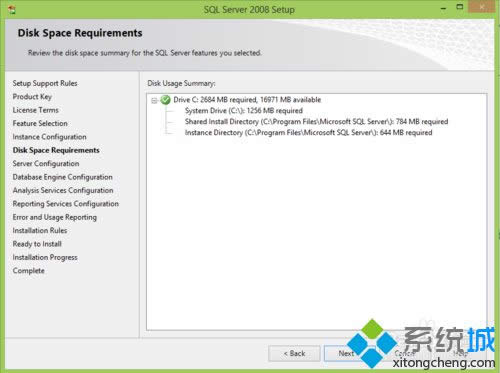 磁盤(pán)空間 磁盤(pán)空間
