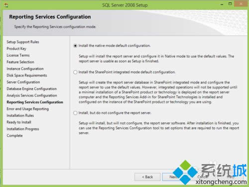 單擊Next 單擊Next