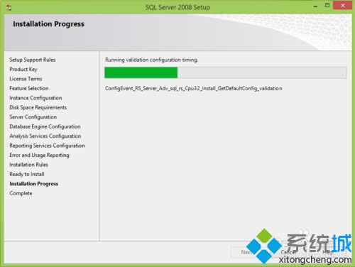 安裝過(guò)程 安裝過(guò)程