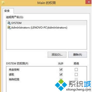 �c�����x