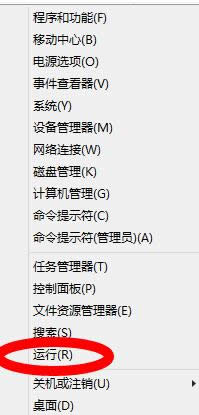 �x���\(y��n)�С�