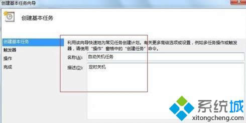 ݔ�롰�Ԅ�(d��ng)�P(gu��n)�C(j��)�΄�(w��)���͡����r(sh��)�P(gu��n)�C(j��)��