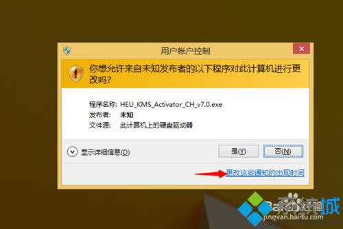 �c���������@Щ֪ͨ�ĳ��F�r�g��