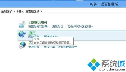 �x���Z�ԡ�