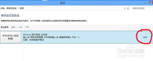 �c(di��n)�����x�(xi��ng)��