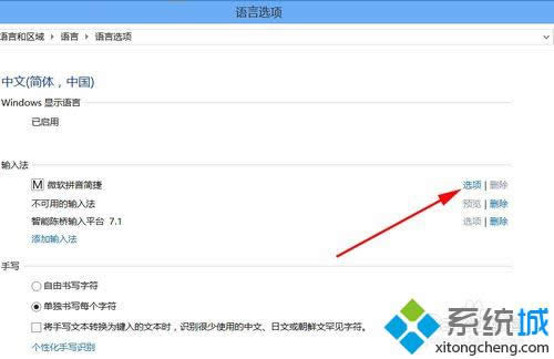  ΢ܛƴ����(ji��n)��