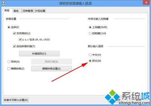 �c(di��n)��Ӣ��