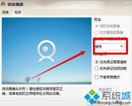 QQ��(du��)Ԓ����