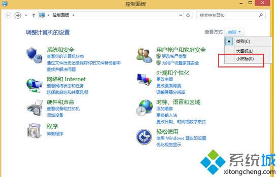 �x�񡰴��_�ļ�λ�á�