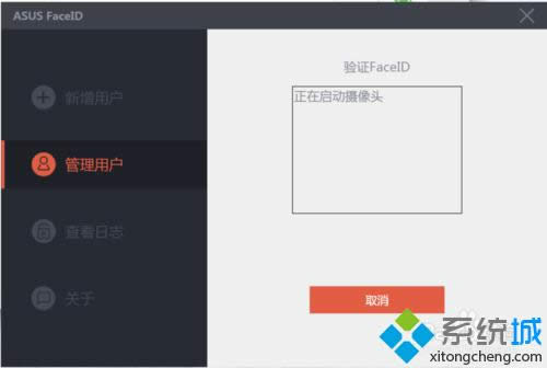 ���Ӕz���^����